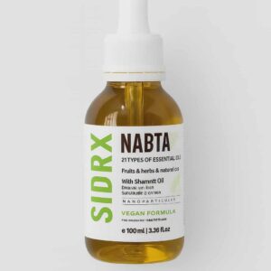 Óleo Blend Vegetable – Hair Oil Pink Cosmetics